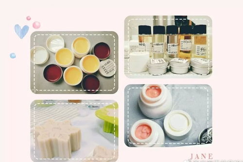 護(hù)膚品配方設(shè)計原理與手工制作實(shí)操網(wǎng)絡(luò)課學(xué)習(xí)體驗(yàn)記錄