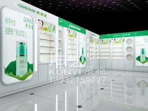 石家莊坤藝展柜 專業(yè)定作化妝品展柜，為品牌賦能